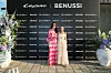 Ula Furlan i Ana Marija Topić