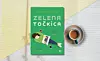 Zelena točkica
