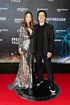 Sergey Brin razvodi se od druge supruge, odvjetnice Nicole Shanahan