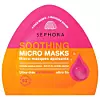 Sephora sheet maske za lice veliki su hit u skincare rutini