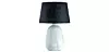 Stolna lampa, 399 kuna, Lesnina