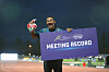 Emmanouil Karalis