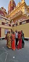 Hram Laxmi Narayan Mandir