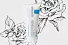 La Roche Posay Cicaplast Baume B5, 17,71€