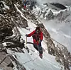Božić pri usponu na Mount Everest 1979. godine