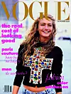 Naslovnica Voguea i kultna Lacroix jakna