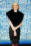U timu je nobelovka Jennifer Doudna, koja je otkrila genom važan za liječenje genetskih bolest.