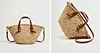 Košara s crossbody remenom, Mango, 249,90 kn