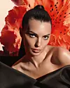 Emily Ratajkowski zvijezda je kampanje za Tiger Lily - novu verziju mirisnog bestselera Flowerbomb dizajnerskog dvojca Viktor & Rolf