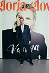 Veljko Marton