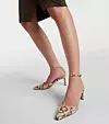 Aquazzura cipele sa životinjskim uzorkom (725 eura)