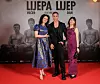 Anita Juka, Slaven Došlo i Laura Sinovčić