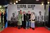 Jasminka Škalić, Andrija Seifried, Duško Šibl i Helena Buljan