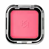 KIKO MILANO/PRESS