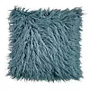 Jastuk Berberis 45x45 cm 84,95 kn JYSK