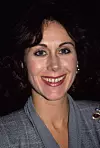 Carolyne Roehm, kojoj je posvećena legendarna cipela