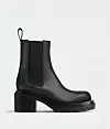 Bottega Veneta, 7145 kn (950 €)