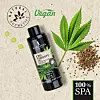 Kozmetika Afrodita 100% SPA CBD Therapy 100 % prirodno ulje.