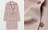 Ružičasti baloner, H&M, 50 dolara