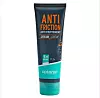 KREMA PROTIV IRITACIJE KOŽE,100 ml - 7,49 € - Decathlon