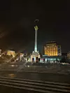 Trg neovisnosti u Kijevu.