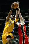 Lamar u dresu L.A. Lakersa - bio je košarkaški virtuoz