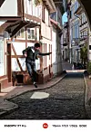 promo