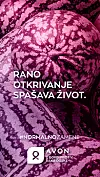 Avon kampanja Roza vrpca