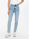 ONLY Slimfit Traperice - Svijetloplava boja - prije 44,99 eura, sada 35,99 eura