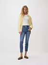 Slim traperice - 22,99 eura
