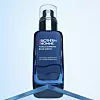 Novi omiljeni element muške skincare rutine