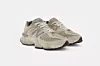 Novi New Balance model dolazi po cijeni od 150 dolara