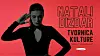 Koncert u Tvornici kulture