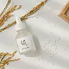 Ksisters, Glow Deep Serum Rice + Arbutin, 18.70 €