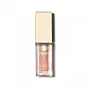 Jouer Cosmetics Essential Hydrating Lip Oil, Beauty Bay, 166,87 kuna.
