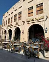 Souq Waqif