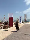 PRIVATNA ARHIVA