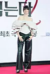 STEVE CHO KYEWOONG/PENTA PRESS/SHUTTERSTOCK EDITORIAL/PROFIMEDIA