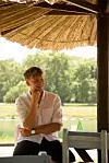 PRIVATNA ARHIVA