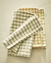 Zara Home kuhinjske krpe - dva komada (10,99 eura)