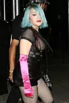 Madonna na pride partiju u NYC-u