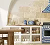 SMEG aparati s uzorkom Mediterraneo