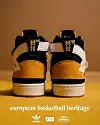 Ipak možete ugrabiti svoj par adidas x Jugoplastika tenisica