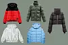 Jakna u dvije boje Zara (399,90 kn)/ prošivena jakna Staud; Matches Fashion (450 eura)/ jakna s ovratnikom Rick Owens; Matches Fashion (1540 eura)/ jakna s uzorkom Stradivarius (229,90 kn)/ jakna s povišenim ovratnikom Diesel (453 eura)