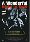 Plakat filma ‘Ta divna splitska noć‘