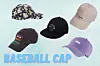 Kapa cvjetnog uzorka Parfois (130 kn)/ kapa s logom Balenciaga; Matches Fashion (295 eura)/ kapa crne boje adidas; About You (209 kn)/ kapa od organskog pamula Lunilou (210 kn)/ sportska kapa Nike; Intersport (118 kn)