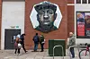 Mural posvećen pokojnom Jamalu Edwardsu u Londonu