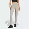 Adidas skinny tajice Essentials 21,90 eura (snižena cijena)