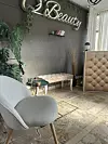 Petra u svom beauty salonu nudi brojne usluge - od šminkanja, ekstenzija trepavica pa sve do masaža i maderoterapije