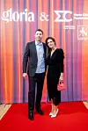 Blaženko i Nikolina Lacković